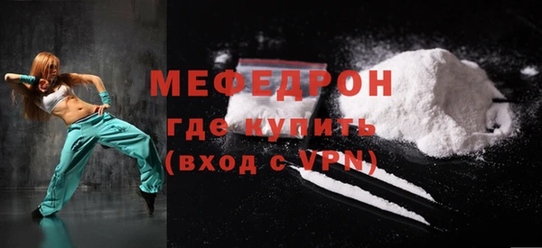 COCAINE Беломорск