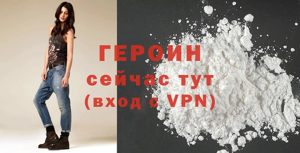 COCAINE Беломорск